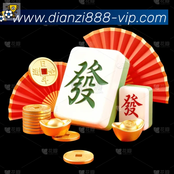 战术分析频道